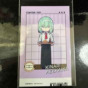 エイトリ　畔川幾成 Amazon.co.jp: 畔川幾成 エイトリ 18trip アクリルスタンド